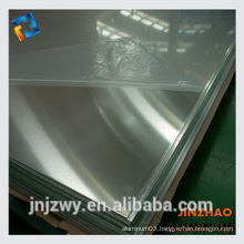 aluminum plate from china 1100 1200 2000 2104